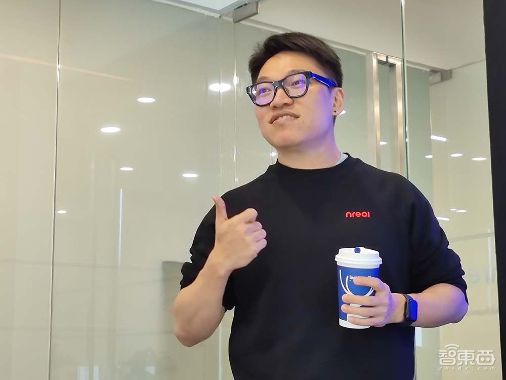 深度对话Nreal创始人徐驰:如何把影响未来十年的技术,做到一副AR眼镜里?