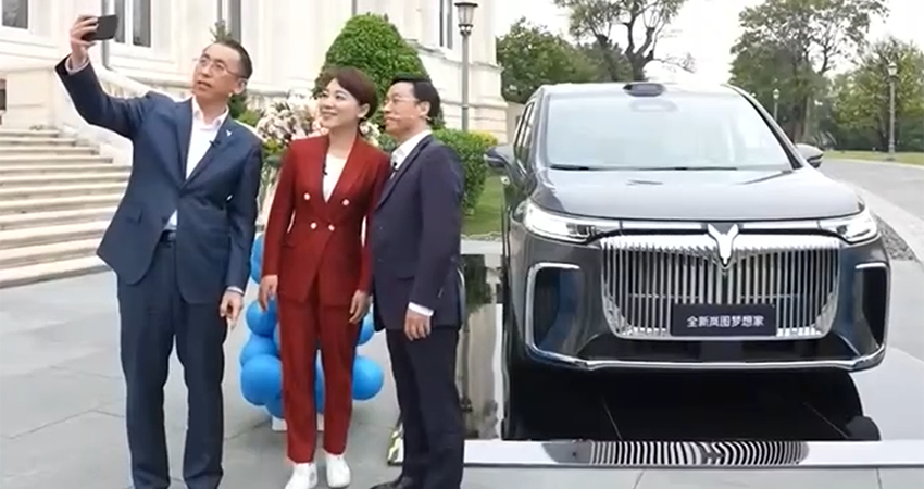 岚图汽车CEO卢放:全品类采用华为智驾,L3车型正在开发