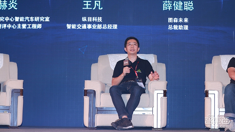 5位自动驾驶创业者自述:5年后谁能存活?| GTIC深度