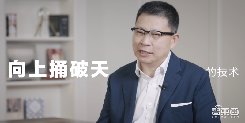 中国科技火遍MWC,AR隔空操控、水冷手机、卷轴屏电脑、还有5.5G!