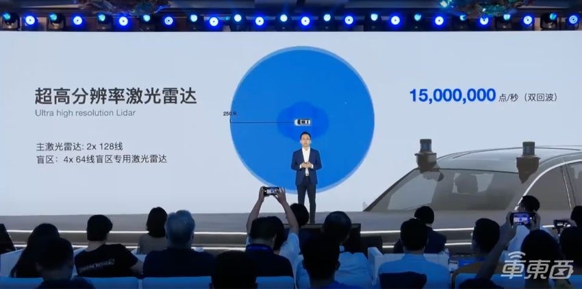 全无人出行时代将至,AutoX凭什么第一个吃上螃蟹?