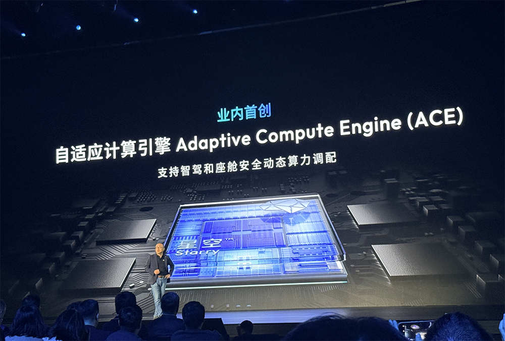 地平线宣战马斯克！发“龙虾”、5nm芯片，还拥抱英伟达