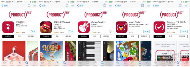 苹果黑五RED慈善促销 有中国