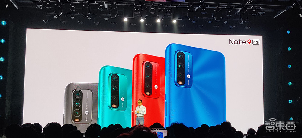 5G时代厂商难逃千元机“真香”，Redmi再发4G新机999元起