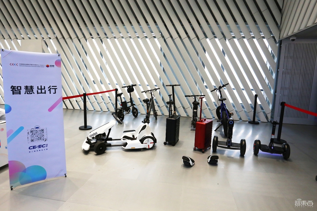 第二届CESEC共时展正式开幕！深圳市民开启全民科技狂欢