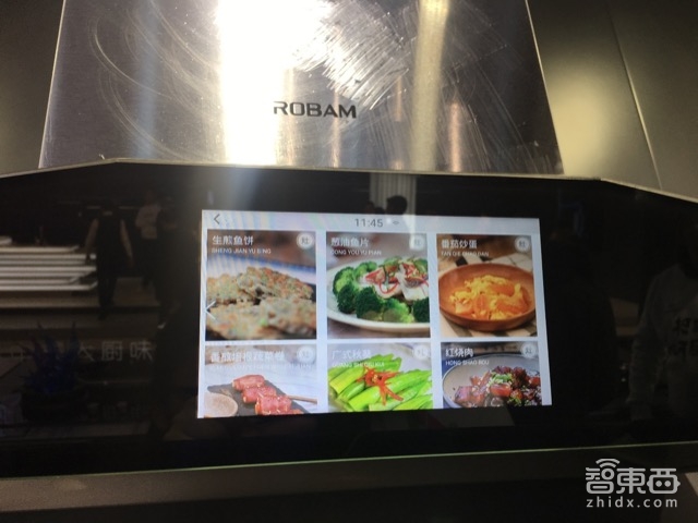 家电巨头集体“高潮” 开启AI模式