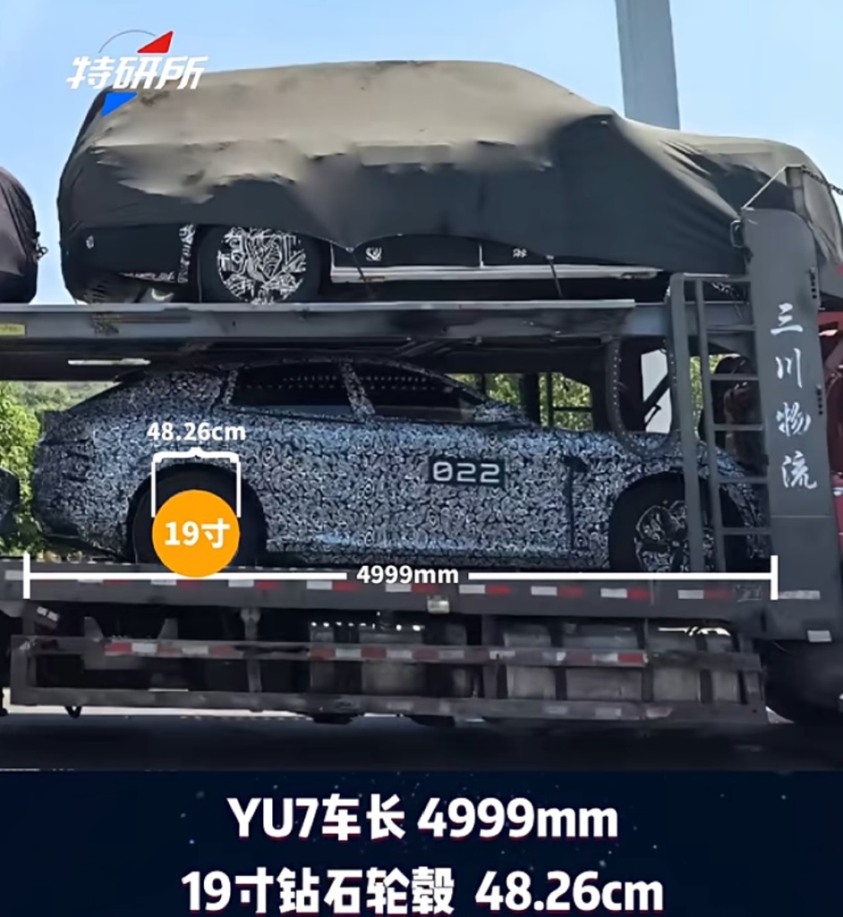 雷军藏了近三年秘密曝光!7000字长文揭秘小米增程新车,40张谍照两大专利一览