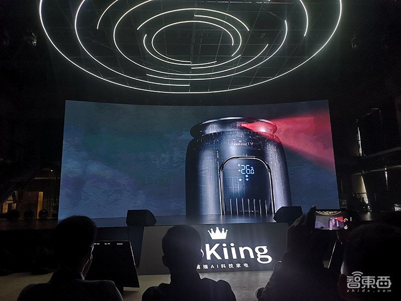 云米推高端AI品牌科奇,砸出8款AI空调,新5G CPE对标华为