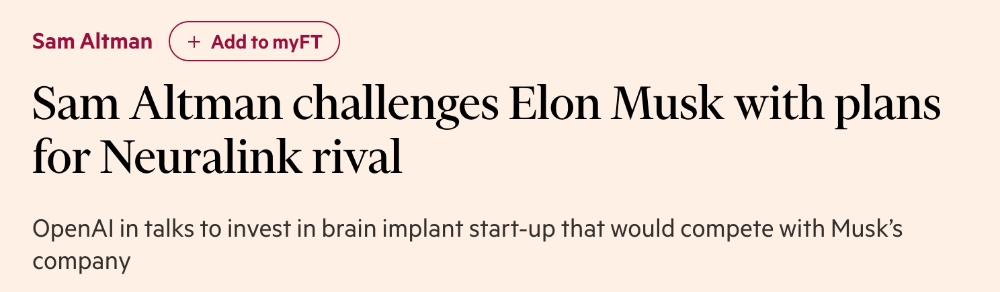 阿尔特曼，要做脑机接口了