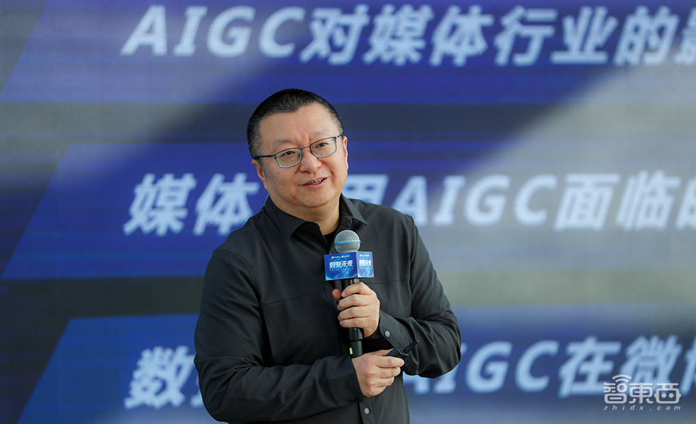 凤凰卫视发布首批高质量数据集!推出AI数据业务,AI训练平台明年5月上线