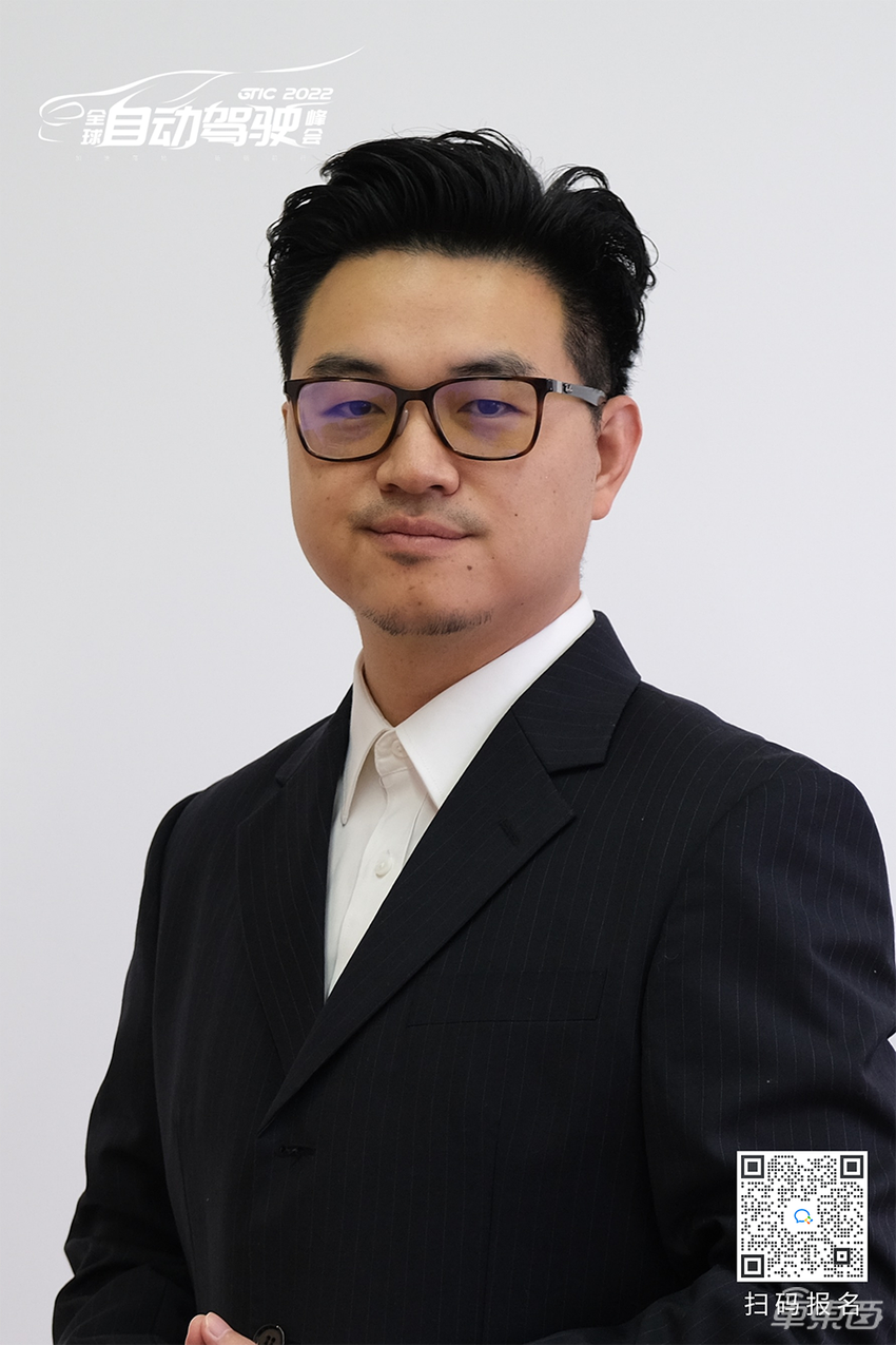 小马智行文远知行元戎启行齐聚！年度自动驾驶峰会嘉宾阵容全揭晓