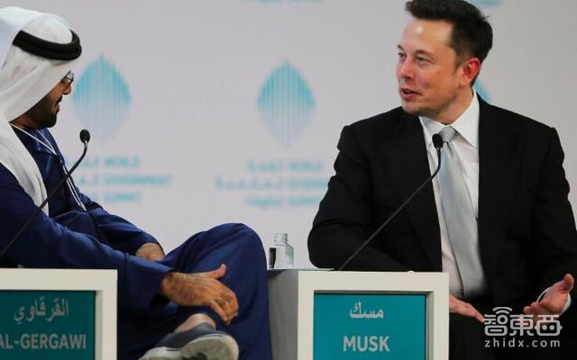 智东西晚报:苹果获得屏幕识别指纹专利 Tesla市值创340亿美元新高