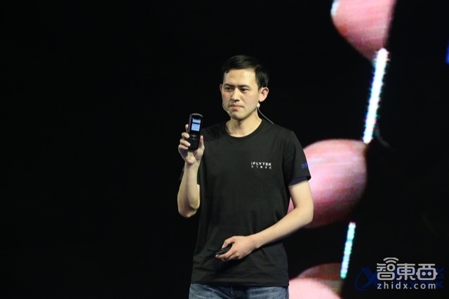 深度:讯飞翻译机升级之路!