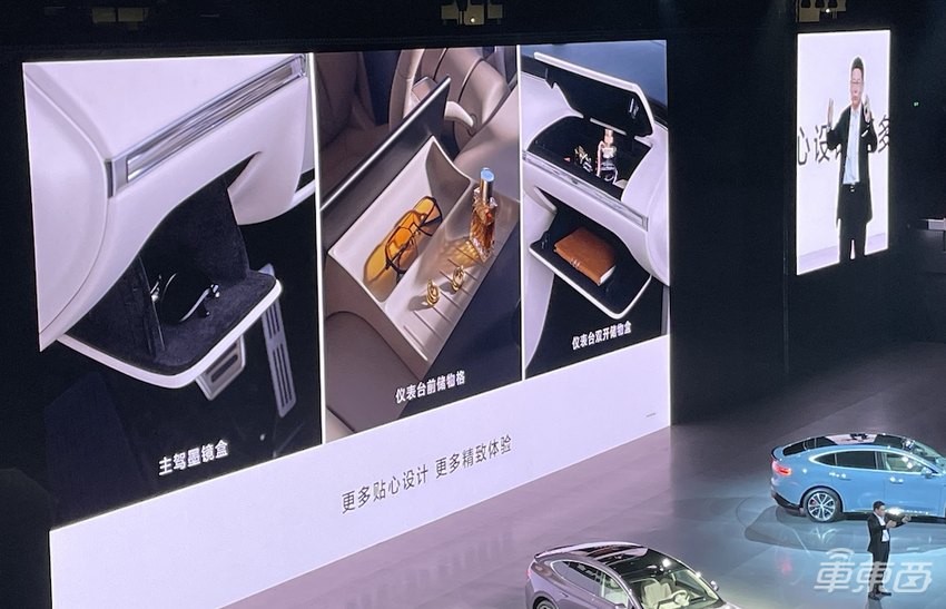 余承东流血开打特斯拉!智界R7“卖一台亏3万”,入伙围攻Model Y