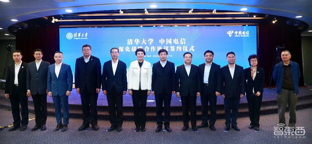 中国电信过会!将募资544亿元,三大运营商齐聚A股