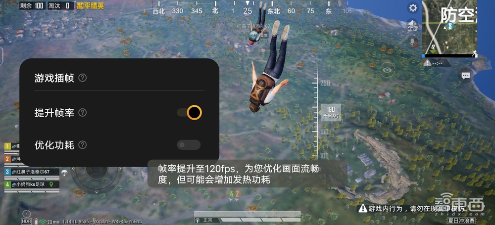 打磨了半年多,iQOO 8跟别人的骁龙888旗舰到底有什么不同?