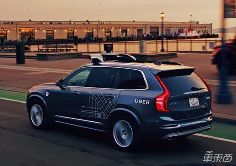 Uber IPO六大关键点：估值740亿美元 月活用户近1亿