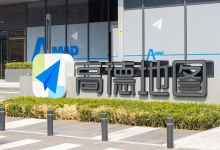 高德地图国际版推出网约车服务