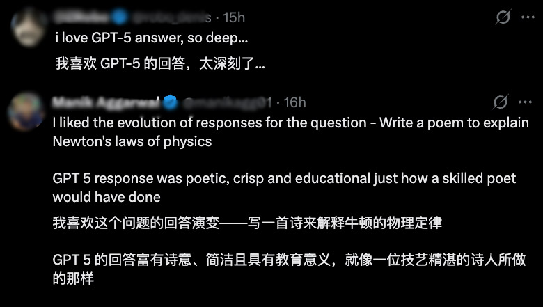 OpenAI披露5代模型实测对比,力证GPT-5最强,没想到网友最爱GPT-1