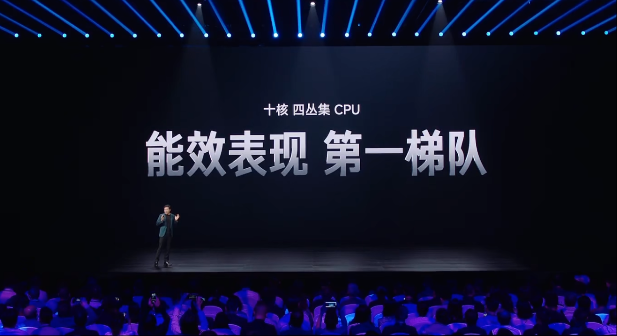 刚刚，中国大陆第一颗3nm芯片诞生！雷军揭秘