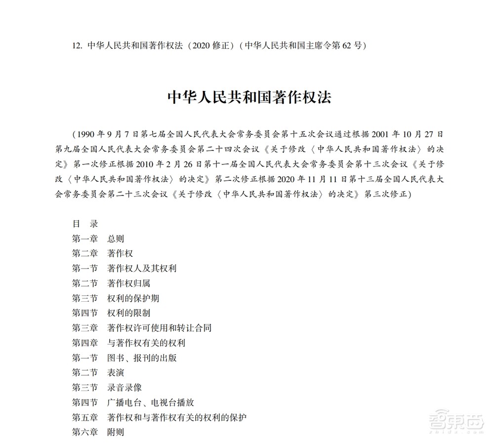 把KTV“装进”一台K歌音箱，一家创企搞定了整个行业都没做成的事