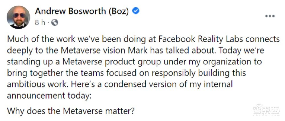 Facebook专门成立“元宇宙“团队，剑指AR、VR技术研发