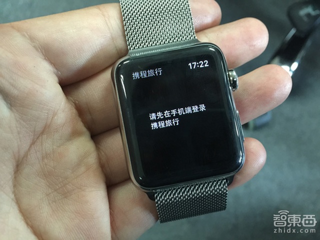 AppleWatch火速上手 应用太拖后腿