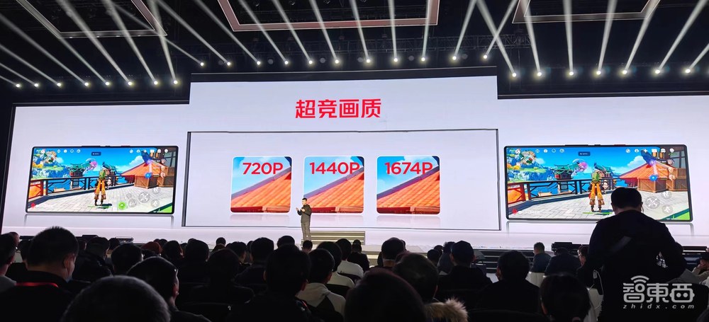 AI大模型落地游戏手机!红魔9 Pro续航破9小时,全球首个5000分区MiniLED显示器