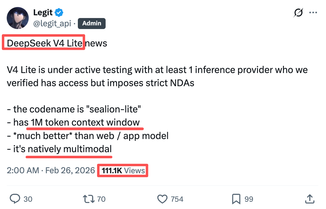 DeepSeek新模型曝光:传华为抢先适配