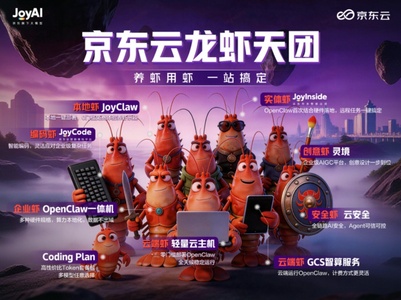 刘强东的“龙虾天团”来了！首次开源通用基础大模型