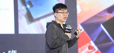 赛灵思姚颂：数字AI芯片进步趋缓，颠覆式创新难 | GTIC2020