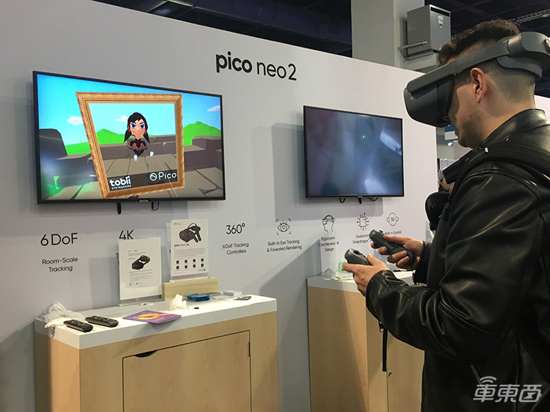 索尼“造车”、三星“人造人”、笔记本屏也弯了！一文看全CES2020亮点