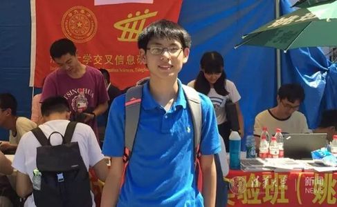 两个95后创业,估值50亿,老黄投了,藏着清华姚班大佬