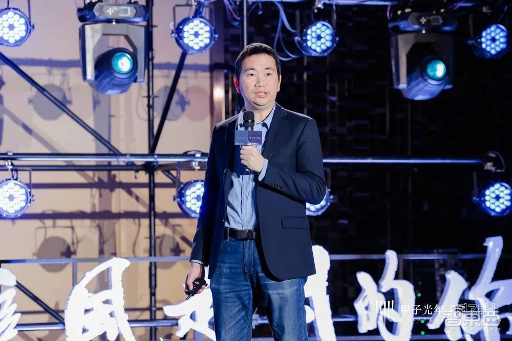 2023甲子引力年终盛典成功举办