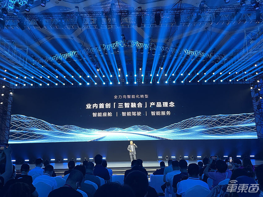 长城哈弗进军新能源:首款混动车型发布,14.98万元起售