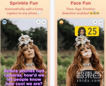 为迭代智能识别技术 微软推出新款AI相机App