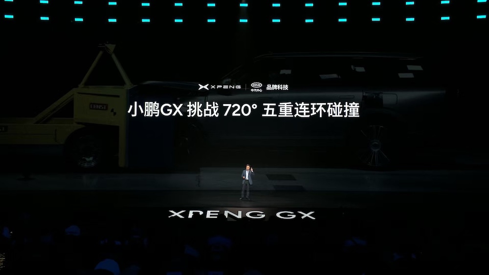 何小鹏掀桌大三排SUV！26.98万开卖GX，比预售低5万