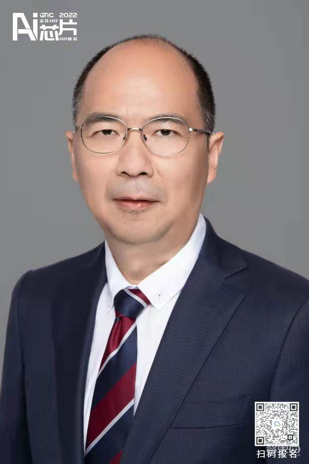 英伟达地平线Graphcore打头阵!年度AI芯片盛会首批嘉宾重磅公布