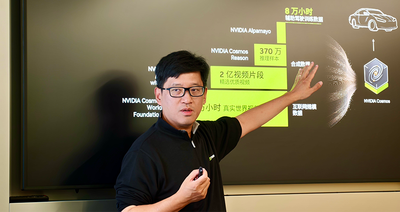 国仁对话英伟达吴新宙：详解自动驾驶“五层蛋糕”，冲刺L4的十年执念