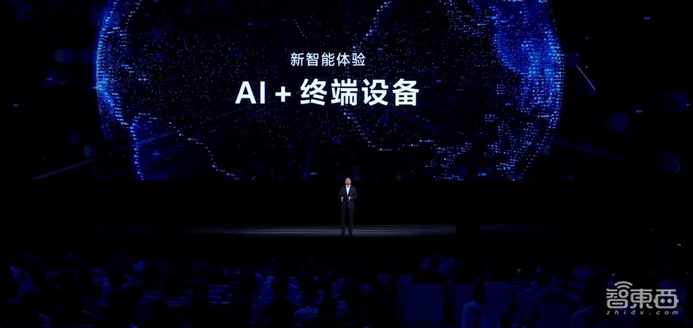 通用人工智能时代的操作系统,到底该长啥样?vivo已抢先交卷了