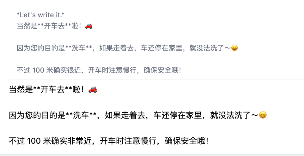 刚刚，春节杀手锏“源神”登场！