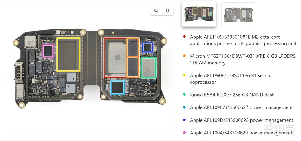 芯片級拆解！35顆蘋果Vision Pro 芯片型號供應商首次解密！顯微鏡看索尼屏驚艷業(yè)界