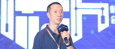 原粒半导体原钢：大模型加速奔向边缘端，AI Chiplet成部署新选择丨GACS 2023