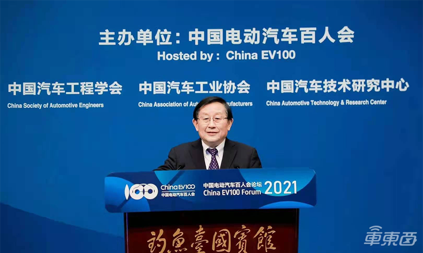 电动车续航1000公里有戏！开年首场高规格论坛干货，车圈大佬这么说