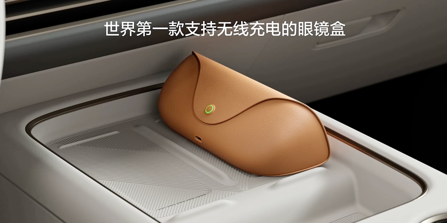 1699元配蔡司镜片！理想AI眼镜来了，对话负责人解密背后的具身智能大棋