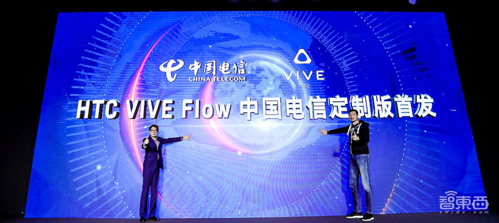 HTC VIVE Flow首发体验:手机化身控制器,应用生态有惊喜