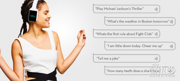 智能头机Vinci推1.5代 美国众筹获百万美金支持