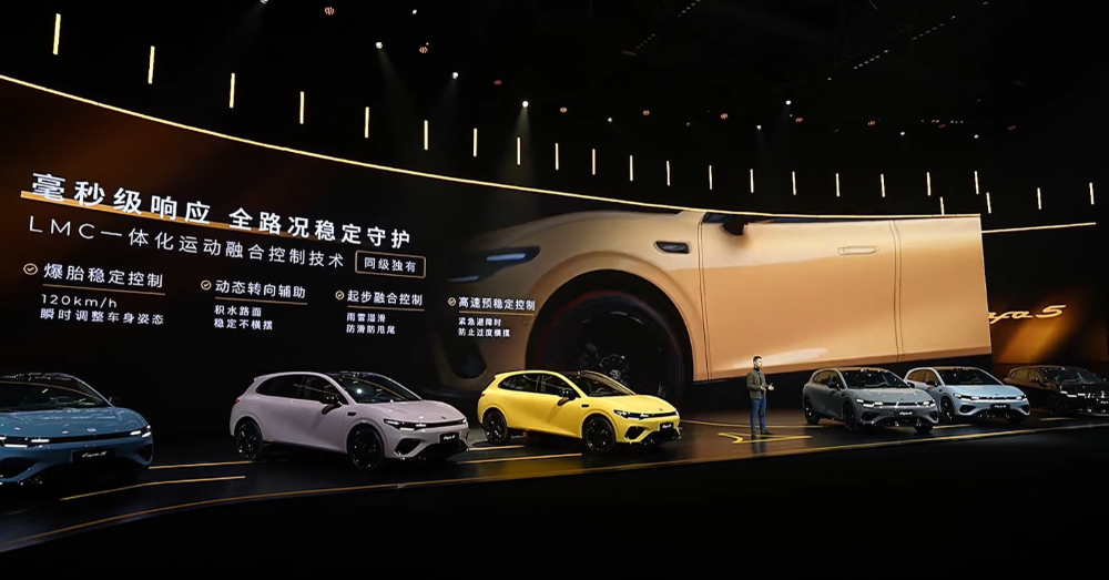 限时9.28万元！零跑Lafa5比预售低1.3万开卖，半小时大定3000台