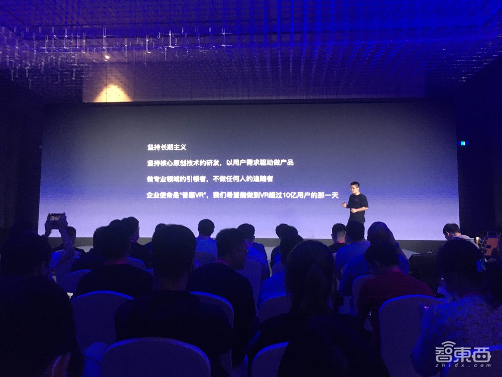 仅1999元!NOLO Sonic推VR一体机,手柄能检测心率