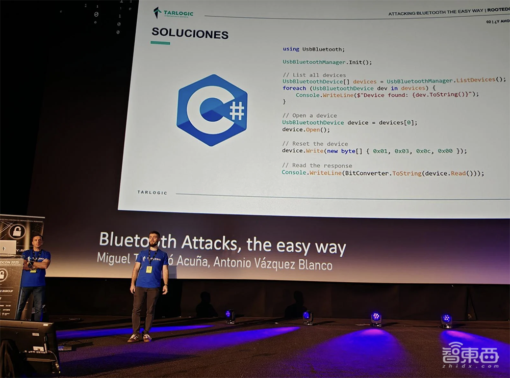 10亿设备采用的国产芯片,被发现攻击隐患